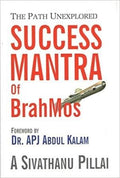 Success Mantras of BrahMos