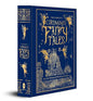 The Complete Grimms’ Fairy Tales by Jacob Grimm & Wilhelm Grimm (Deluxe Hardbound Edition) – Classic Fairy Tales | Timeless Stories | Enchanting Tales