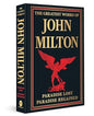 The Greatest Works of John Milton (Paradise Lost and Paradise Regained) (Fingerprint Classics)