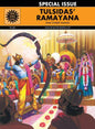 Tulsidas Ramayana
