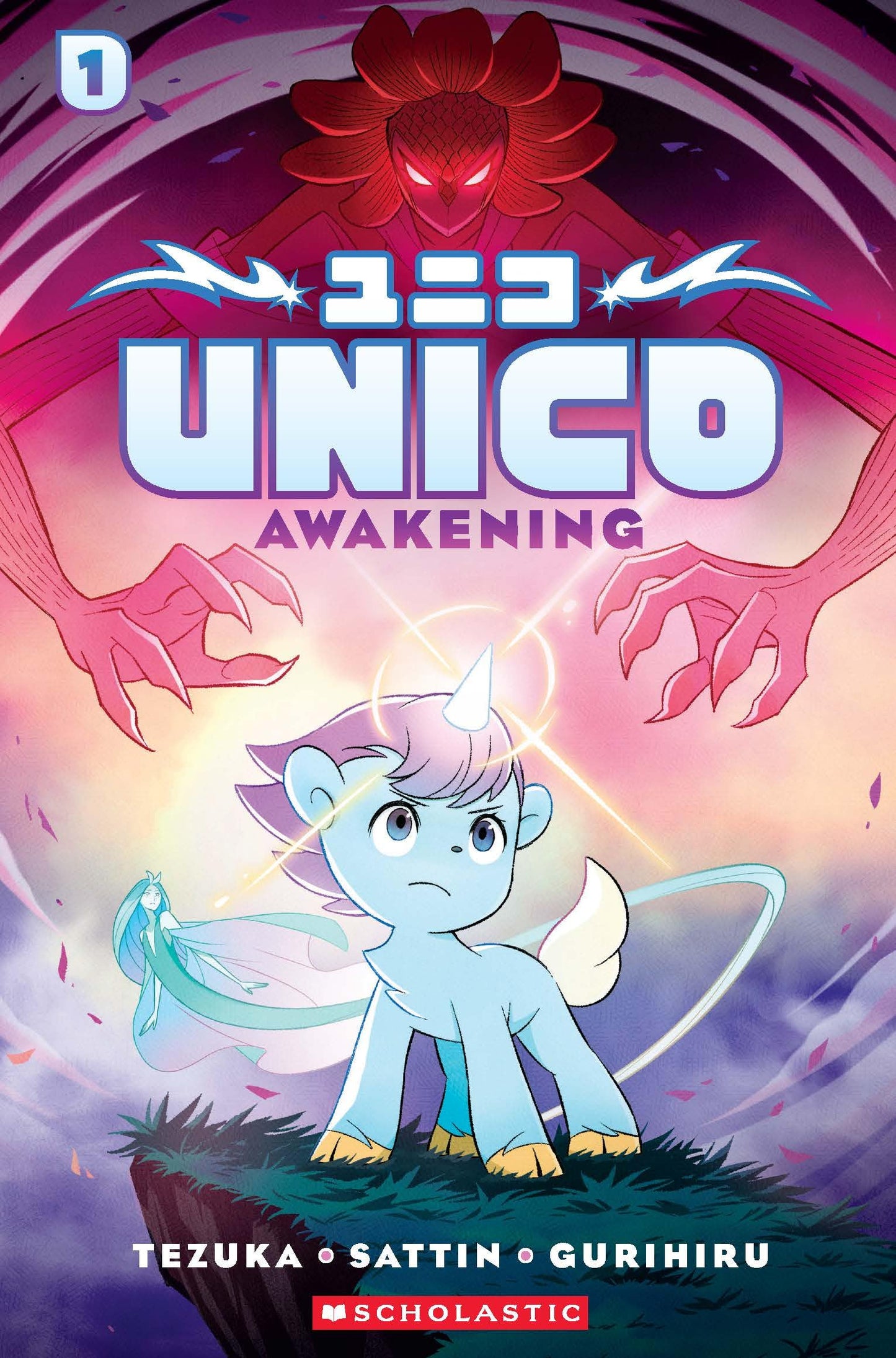 Unico: Awakening (Volume 1): An Original Manga