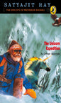 Unicorn Expedition & Other Stories