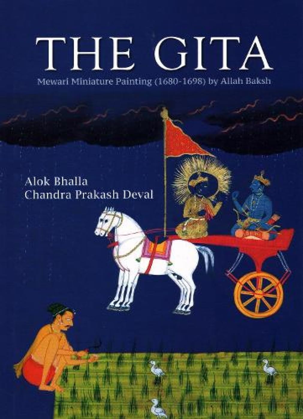 The Gita: Mewari Miniature Painting (1680-1698) by Allah Baksh (H.B)