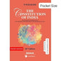 Universal's Constitution of India By P M Bakshi Latest 20th EDITION 2025 POCKET SIZE