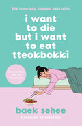 I Want to Die but I Want to Eat Tteokbokki (certified reading)
