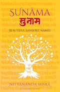 Sunama