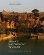 Shiva's Waterfront Temples: Architects and Their Audiences in Medieval India