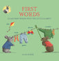 Little Rabbits' First Words: Learn first words with the Little Rabbits (Little Rabbit Books)