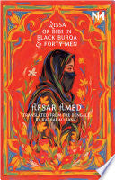 Qissa of Bibi in Black Burqa and Forty Men