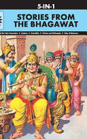 Stories from the Bhagawat